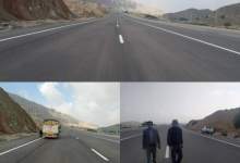 خط‌کشی جاده چهارخطه ورودی شهرستان بهمئی