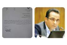 مدیر شبکه بهداشت و درمان شهرستان چرام منصوب شد + متن حکم