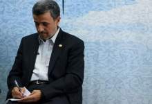 نامه احمدی نژاد به روحانی؛ جلوی جنگ را بگیرید