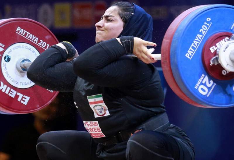 قویترین زنان ایران در آوردگاه جهانی / پریسا جهانفکریان شانس اول کسب سهمیه المپیک توکیو