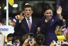 جاروکشی پادشاه تایلند و معشوقه جنجالی‌اش در زندان! + عکس