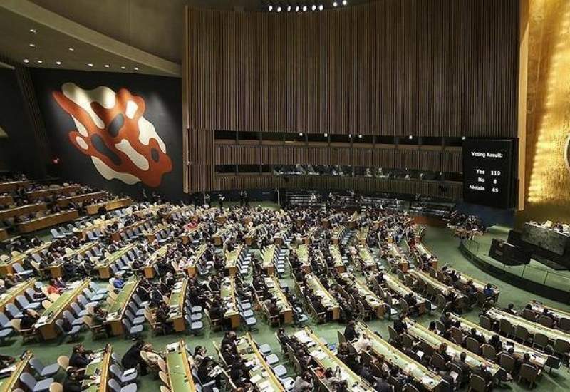 ایران حق رای خود را در مجمع عمومی سازمان ملل از دست داد