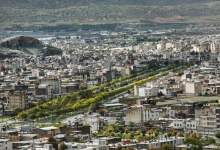 احداث شهر جدید در خرم‌آباد