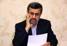 احمدی نژاد به پوتین هم نامه نوشت