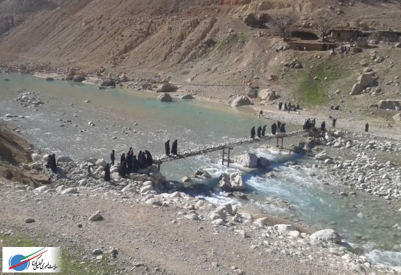پل مرگ روستای آبمورد لوداب