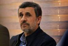 پاسخ وزارت کشور به نامه اعتراضیِ احمدی‌نژاد