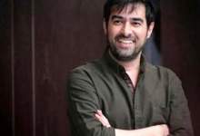 شهاب حسینی در یک قدمی کسب افتخار جهانی