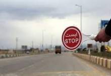ورودی گچساران از سمت خوزستان مسدود شد