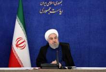 ۲ مورد از اسفناک‌ترین اقدامات دولت روحانی
