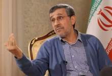 احمدی‌نژاد: یارانه باید ۲.۵میلیون تومان باشد