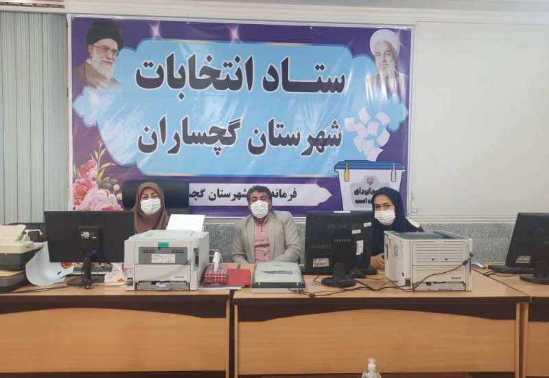 ثبت نام ۹ زن و ۸۱ مرد در انتخابات شورای شهر دوگنبدان+ مشخصات داوطلبان