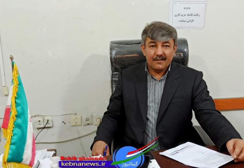 پیام تبریک رئیس اتاق اصناف شهرستان گچساران به مناسبت آغاز سال نو