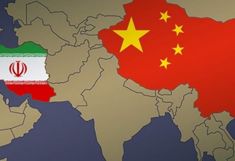 توافق ایران و چین؛ خبر بد برای رژیم صهیونیستی + واکنش کاخ سفید