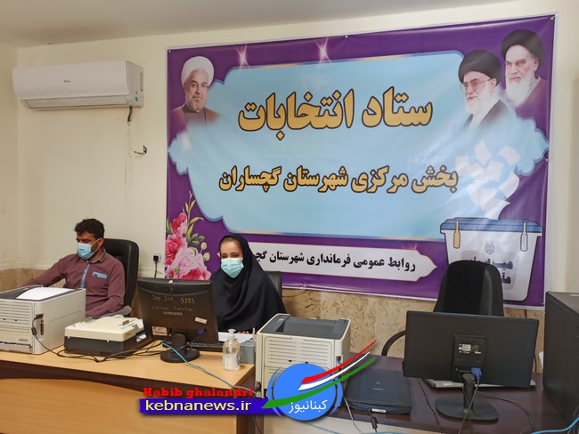 تصاویر آغاز ثبت‌نام داوطلبان انتخابات شوراهای روستا و عشایر در گچساران