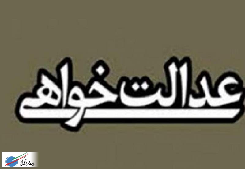 خیز بلند مجموعه جهادی  برای شورای شهر و شهرداری چرام