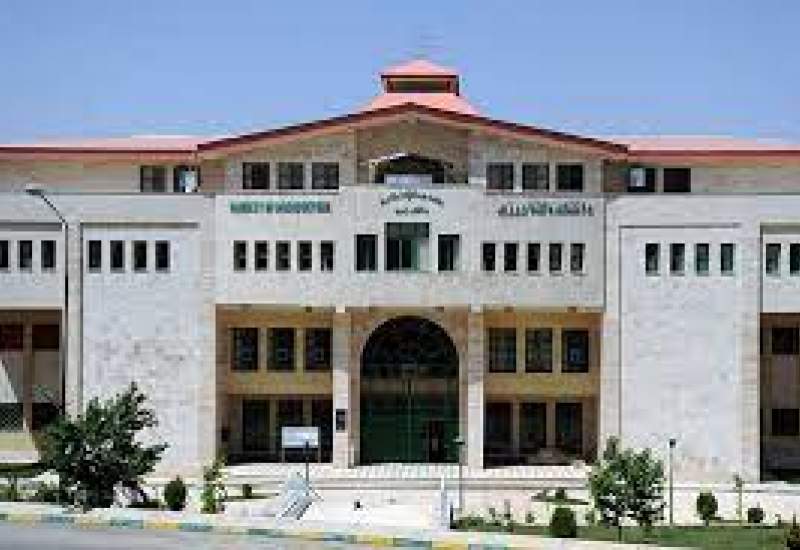 جایگاه دانشگاه یاسوج در آخرین رتبه بندی دانشگاه های دولتی
