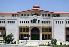 جایگاه دانشگاه یاسوج در آخرین رتبه بندی دانشگاه های دولتی