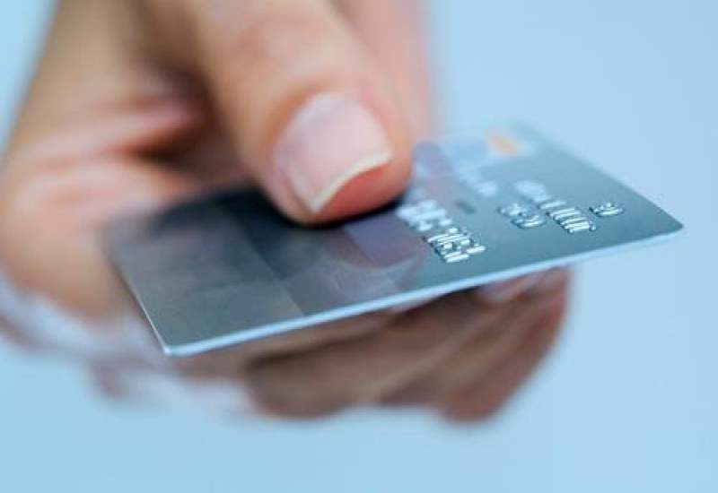 آغاز صدور کارت اعتباری با وثیقه سهام عدالت یا یارانه