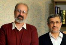 ماجرای ارتباط با اجنه در حلقه یاران احمدی ‌نژاد چیست؟