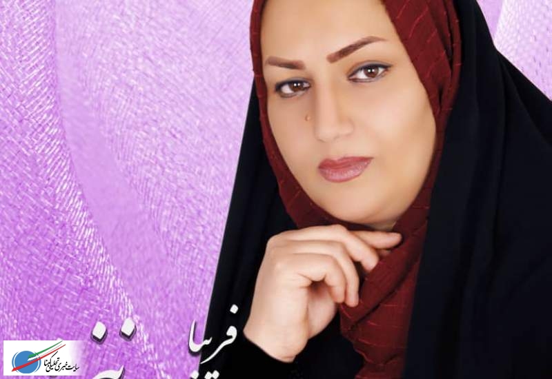 «فریبا جهانبخشی» تنها کاندیدای زن انتخابات شورای شهر چرام