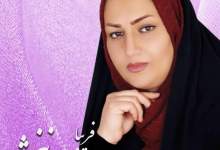 «فریبا جهانبخشی» تنها کاندیدای زن انتخابات شورای شهر چرام