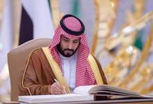 موضع امارات و قطر نسبت به اظهارات اخیر عربستان درباره ایران