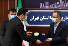 «مجتبی مرادی نوروزی» مدیرکل روابط عمومی استانداری تهران شد