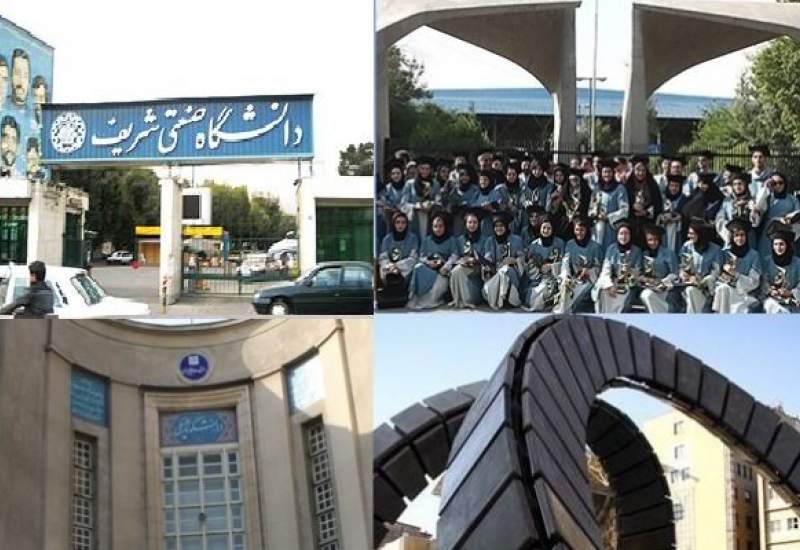 حضور ۱۲ دانشگاه ایرانی در لیست مؤسسات برتر رتبه‌بندی «رار»