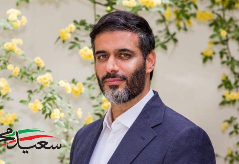 کمپین حمایت و دعوت از سعید محمد برای شرکت در انتخابات ریاست جمهوری