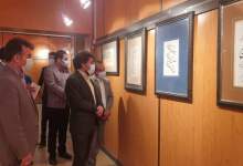 نمایشگاه تجسمی «کلک شیدایی» در یاسوج افتتاح شد ( + تصاویر )
