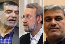 واکنش باهنر به خبر ریاستش بر ستاد انتخاباتی علی لاریجانی و نقش تاجگردون