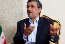 احمدی‌نژاد: لاریجانی ها بیشترین کارشکنی را علیه دولت من داشتند