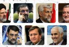 از سرگیری اعلام برنامه های فرهنگی نامزدها در صداوسیما