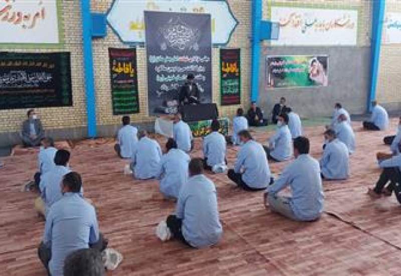 برگزاری عزاداری و آیین بزرگداشت قیام 15 خرداد در زندان مرکزی یاسوج