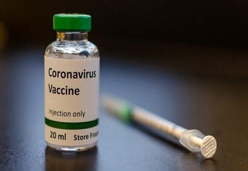 واکسیناسیون کرونا در ایران متوقف شد!