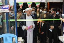 افتتاح ستاد جوانان آیت‌الله رئیسی در شهرستان‌های کهگیلویه و بهمئی