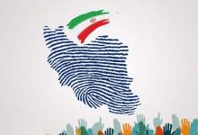 آمار واجدین شرایط شرکت در انتخابات کهگیلویه و بویراحمد اعلام شد