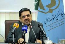 پیام تبریک رئیس بنیاد مسکن انقلاب اسلامی به رئیس جمهور منتخب