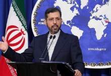 هشدار ایران به کانادا درباره پرونده ۷۵۲