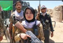 زنان افغان مسلح شدند