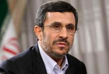 چه تعداد رأی باطله به اسم احمدی‌نژاد بود؟