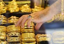 طلای تقلبی در بازار کهگیلویه