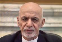 رئیس جمهوری افغانستان استعفا کرد؟ / فرار نزدیکان اشرف غنی با چمدان‌های دلار