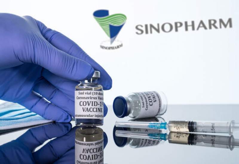 واکنش سازمان غذاودارو درباره واردات واکسن سینوفارم از منابع نامعتبر