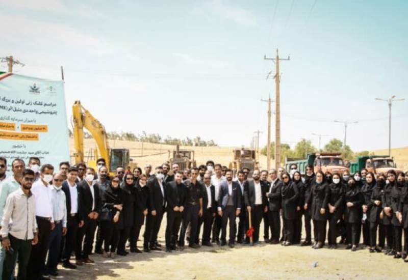 افتتاح و کلنگ زنی مجتمع پتروشیمی کیان پارس در دهدشت
