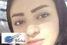 قتل ناموسی همسر ۱۴ ساله یک روحانی با روسری
