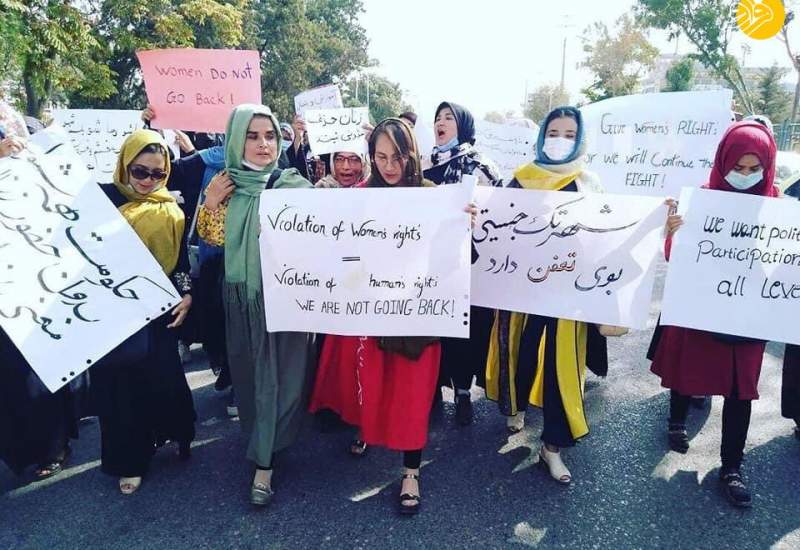 (تصاویر) تجمع اعتراضی زنان در مزارشریف