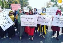 (تصاویر) تجمع اعتراضی زنان در مزارشریف