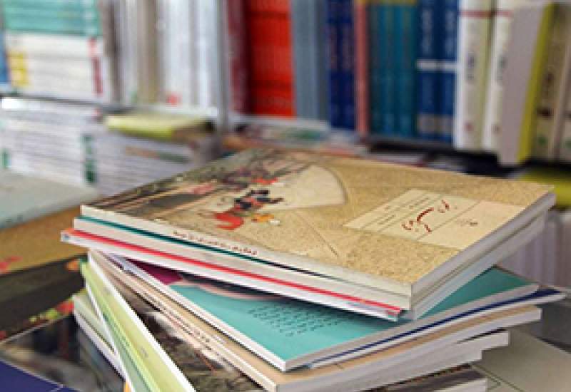 توزیع کتاب‌ های درسی در کهگیلویه و بویراحمد آغاز شد