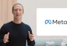 فیس‌بوک نامش را به «متا» تغییر داد